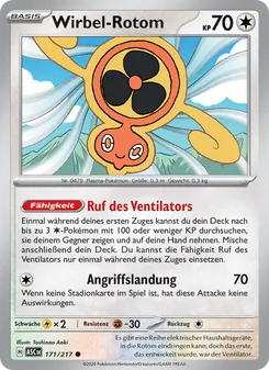 Wirbel-Rotom, Erhabene Helden Nº 171 Normal