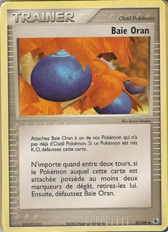 Baie Oran, EX Rubis & Saphir No. 85 Normal