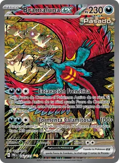 Bramaluna ex, Evoluciones Prismáticas No. 162 Holo