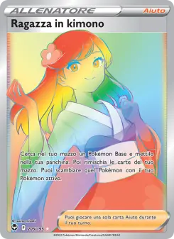 Ragazza in kimono, Tempesta Argentata Nº 205 Holo