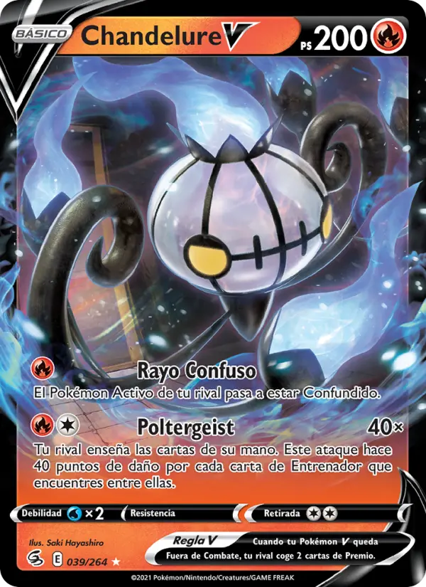 Chandelure V, Golpe Fusión No. 39