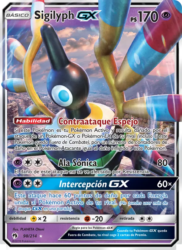 Sigilyph GX, Truenos Perdidos No. 98