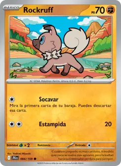 Rockruff, Juntos de Aventuras No. 084 Normal