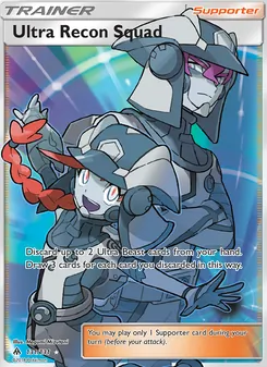 Ultra Recon Squad, Forbidden Light Nº 131 Normal