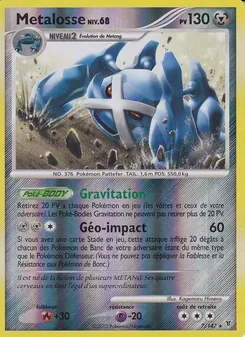 Metalosse, Vainqueurs Suprêmes No. 7 Holo
