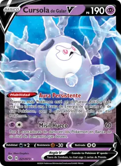 Cursola de Galar V, Camino de Campeones Nº 21 Holo