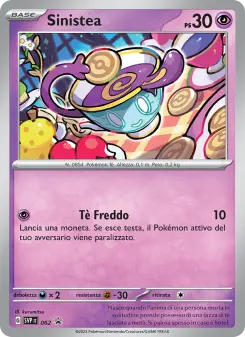 Sinistea, SVP Black Star Promos No. 062 Holo