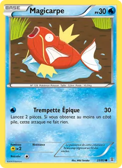 Magicarpe, Générations Nº 22 Normal
