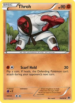 Throh, Emerging Powers No. 58 Normal