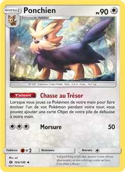Ponchien, Soleil et Lune Nº 104 Normal
