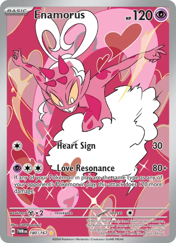 Enamorus, Twilight Masquerade Nº 180