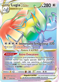 Lugia V ASTRO, Tempesta Argentata No. 202 Holo