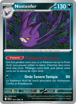 Nostenfer, Chaos Ascendant No. 051 Normal