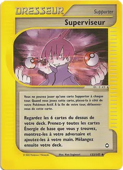 Superviseur, Aquapolis Nº 133 Normal