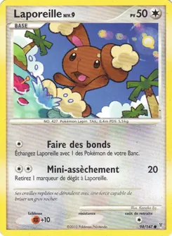 Laporeille, Vainqueurs Suprêmes No. 94 Holo