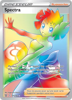 Spectra, Styles de combat Nº 175 Holo