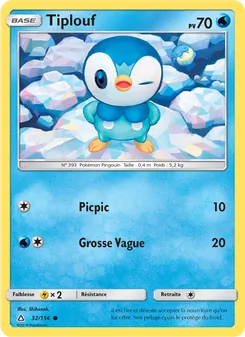 Tiplouf, Ultra-Prisme No. 32 Normal