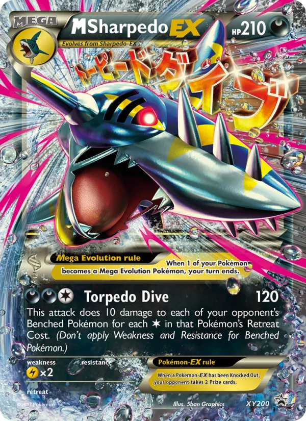 M Sharpedo-EX, XY Black Star Promos No. XY200