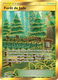 Forêt de Jade, Harmonie des Esprits Nº 256 Normal