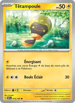 Têtampoule, Flammes Obsidiennes No. 074 Normal