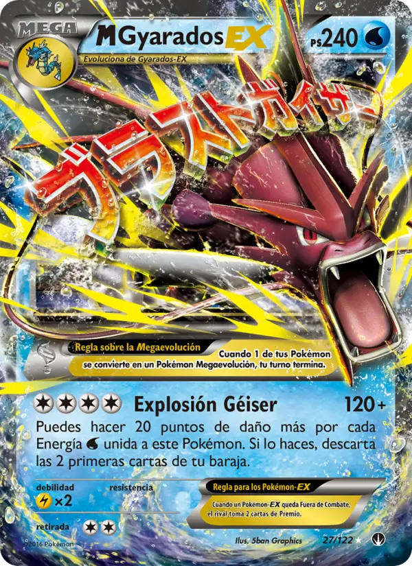 M-Gyarados EX, TURBOLímite No. 27