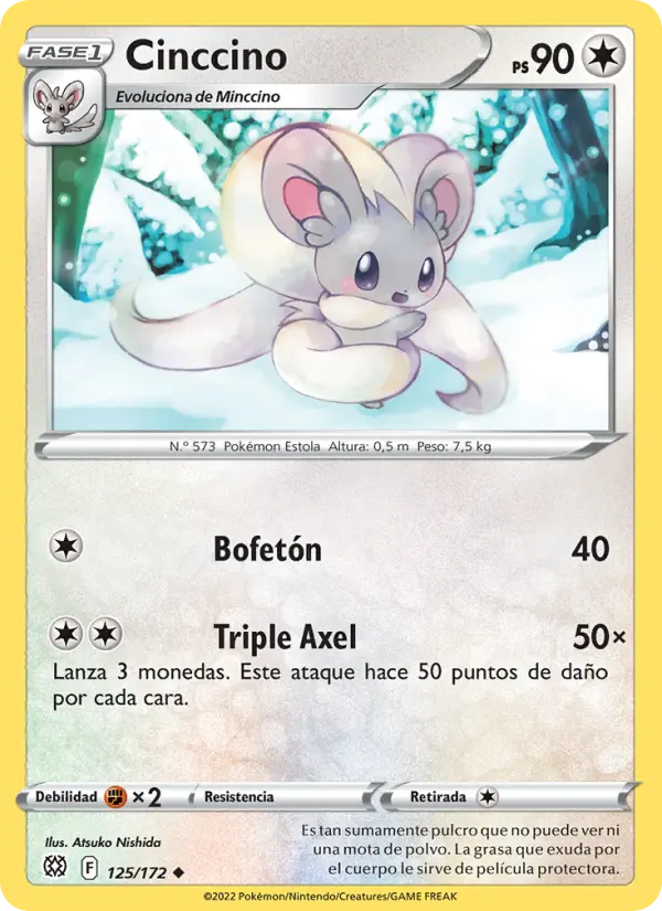 Cinccino, Astros Brillantes No. 125