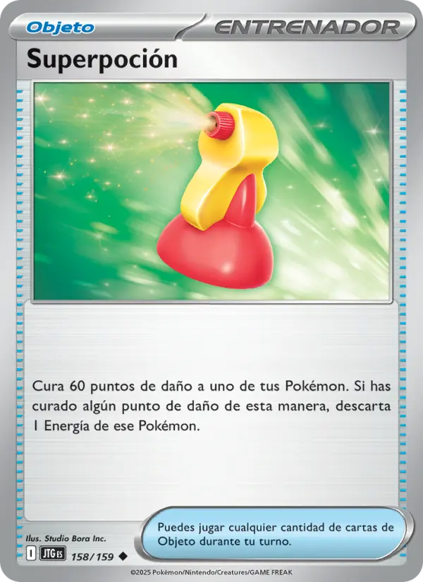 Superpoción, Juntos de Aventuras No. 158