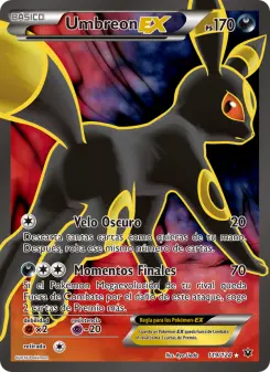 Umbreon EX, Destinos Enfrentados No. 119 Normal
