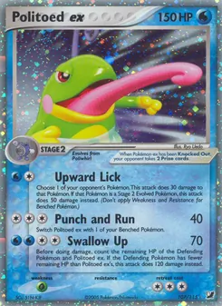 Politoed ex, Unseen Forces No. 107 Holo
