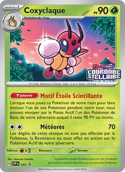 Coxyclaque, SVP Black Star Promos No. 133 Holo