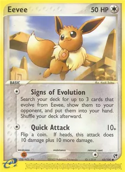 Eevee, Sandstorm Nº 63 Normal
