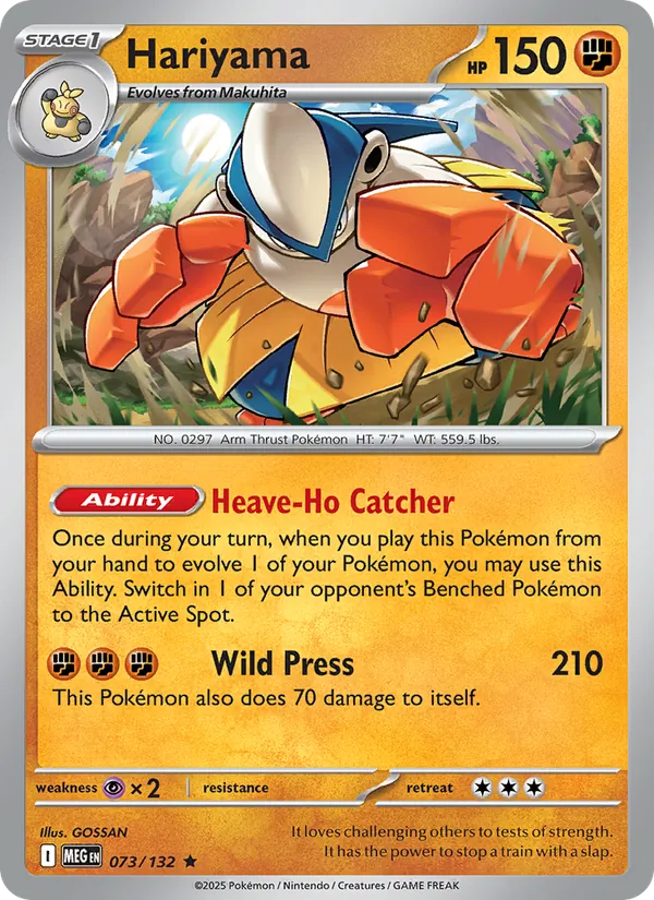 Hariyama, Mega Evolution Nº 073