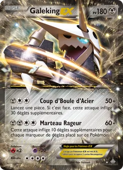Galeking EX, Primo-Choc No. 93 Normal