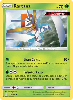 Kartana, Vínculos Indestructibles Nº 19 Normal