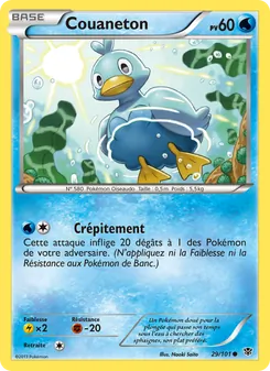 Couaneton, Explosion Plasma No. 29 Normal