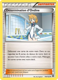 Détermination d'Ondine, Rupture Turbo No. 104 Normal