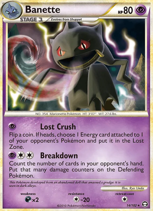 Banette, Triumphant Nº 14