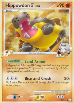 Hippowdon 4, Rising Rivals Nº 42 Normal