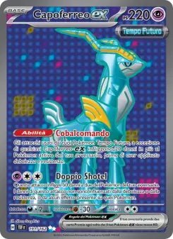 Capoferreo-ex, Cronoforze No. 191 Holo