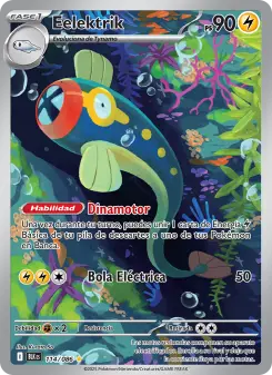 Eelektrik, Fulgor Negro No. 114 Holo