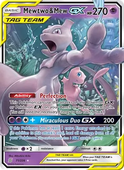 Mewtwo & Mew GX, Unified Minds No. 71 Normal
