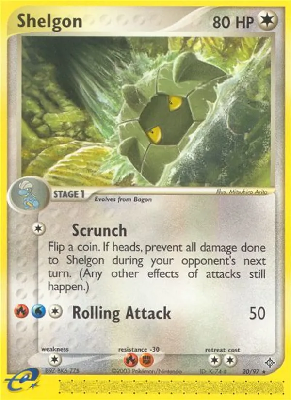 Shelgon, Dragon No. 20