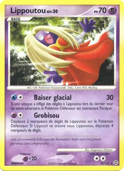 Lippoutou, Merveilles Secrètes No. 30 Normal