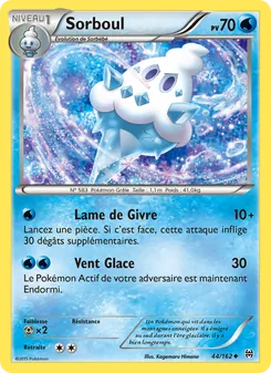 Sorboul, Impulsion Turbo No. 44 Normal