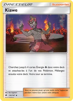 Kiawe, Ombres Ardentes No. 116 Normal