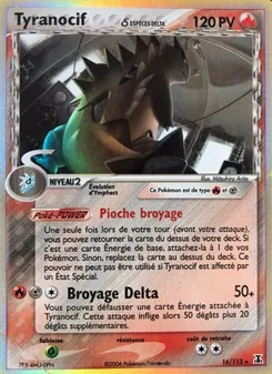 Tyranocif δ, EX Espèces Delta No. 16 Holo