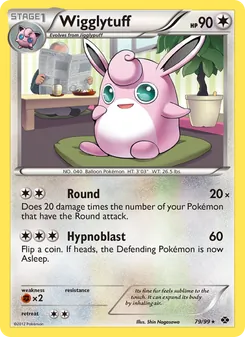 Wigglytuff, Next Destinies Nº 79 Normal