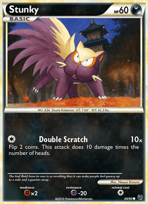 Stunky, Undaunted No. 69