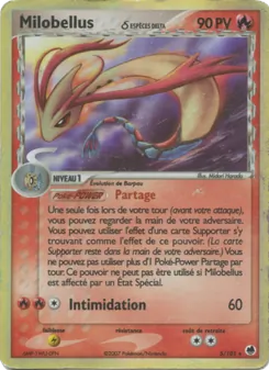 Milobellus δ, EX Île des Dragons No. 5 Holo