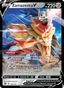 Zamazenta V, Astri Lucenti Nº 105 Holo